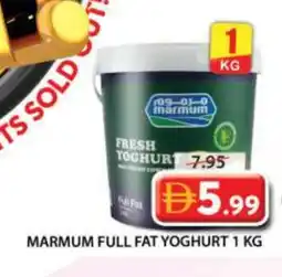 Grand Hyper Market MARMUM Yoghurt offer