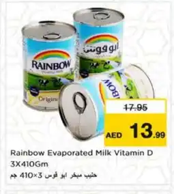 Nesto RAINBOW Evaporated Milk offer