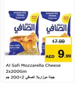 Nesto AL SAFI Mozzarella offer