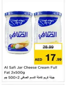 Nesto AL SAFI Cream Cheese offer