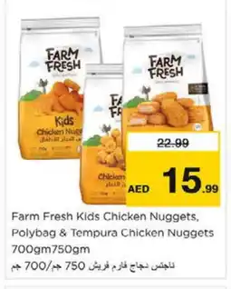 Nesto FARM FRESH Chicken Nuggets offer