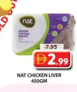 Grand Hyper Market NAT Chicken Liver offer