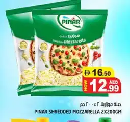 Hashim Hypermarket PINAR Mozzarella offer