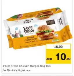 Nesto FARM FRESH Chicken Burger offer