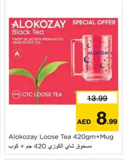 Nesto ALOKOZAY Tea Powder offer