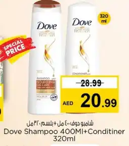 Nesto DOVE Shampoo / Conditioner offer