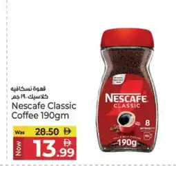 Kenz Hypermarket NESCAFE Coffee offer