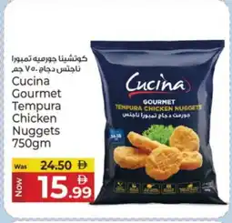 Kenz Hypermarket CUCINA Chicken Nuggets offer