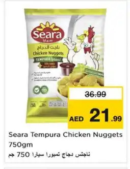 Nesto SEARA Chicken Nuggets offer