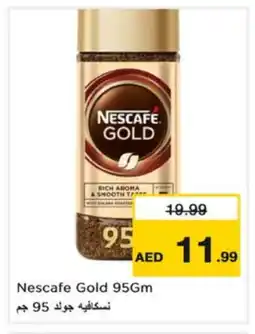 Nesto NESCAFE GOLD Coffee offer