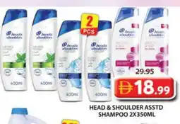 Grand Hyper Market HEAD & SHOULDERS Shampoo / Conditioner offer