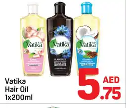 Day To Day VATIKA Hair Oil offer