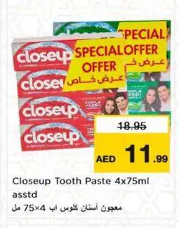 Nesto CLOSE UP Toothpaste offer