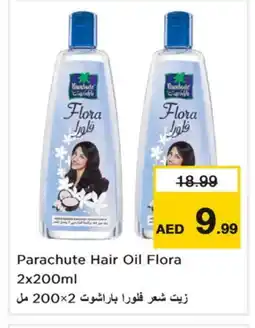 Nesto PARACHUTE Hair Oil offer