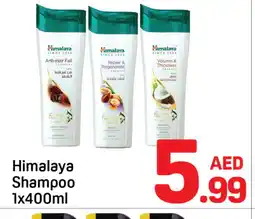 Day To Day HIMALAYA Shampoo / Conditioner offer