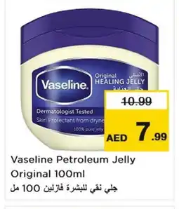 Nesto VASELINE Petroleum Jelly offer