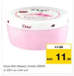 Nesto DOVE Face cream offer