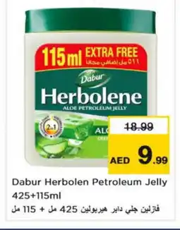 Nesto DABUR Petroleum Jelly offer
