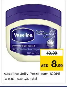 Nesto VASELINE Petroleum Jelly offer