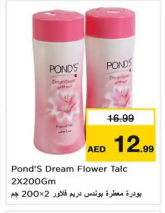 Nesto PONDS Talcum Powder offer