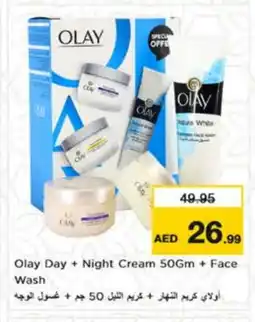 Nesto OLAY Face cream offer