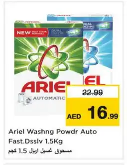 Nesto ARIEL Detergent offer