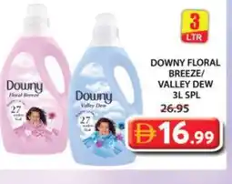 Grand Hyper Market DOWNY Softener offer