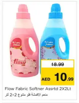 Nesto FLOW Softener offer