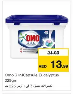 Nesto OMO Detergent offer