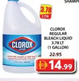 Grand Hyper Market CLOROX Bleach offer
