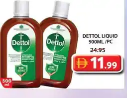 Grand Hyper Market DETTOL Disinfectant offer