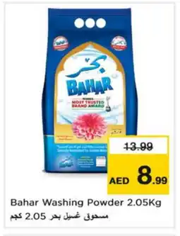 Nesto BAHAR Detergent offer