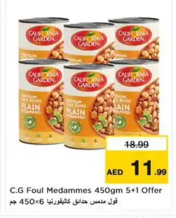 Nesto CALIFORNIA GARDEN Fava Beans offer