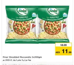 Nesto PINAR Mozzarella offer