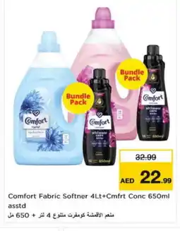 Nesto COMFORT Softener offer