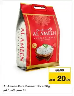 Nesto AL AMEEN Basmati / Biryani Rice offer