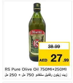 Nesto RS Olive Oil offer