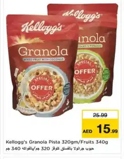 Nesto KELLOGGS Cereals offer