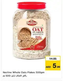 Nesto NEZLINE Oats offer
