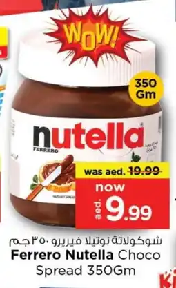 Last Chance NUTELLA Chocolate Spread offer