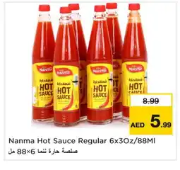 Last Chance NANMA Hot Sauce offer