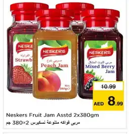 Last Chance NESKERS Jam offer