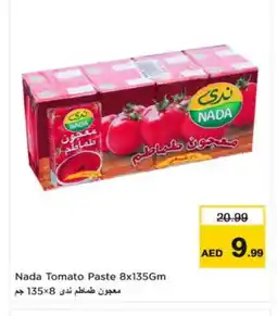 Nesto NADA Tomato Paste offer