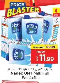 Last Chance NADEC Long Life / UHT Milk offer