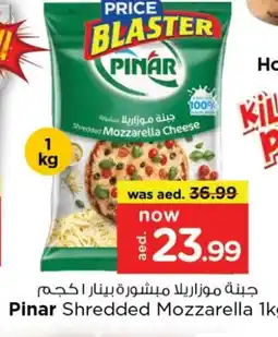 Last Chance PINAR Mozzarella offer
