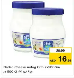 Last Chance NADEC Cream Cheese offer