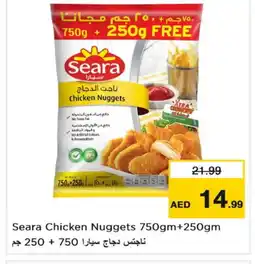 Last Chance SEARA Chicken Nuggets offer