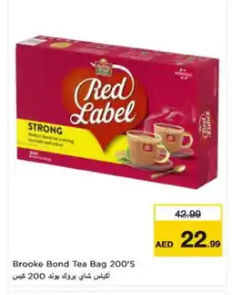 Nesto RED LABEL Tea Bags offer