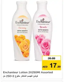 Last Chance Enchanteur Body Lotion & Cream offer