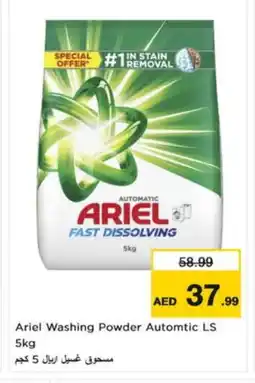 Nesto ARIEL Detergent offer